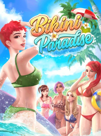 Speed bingo game cover Speed bingo game cover
